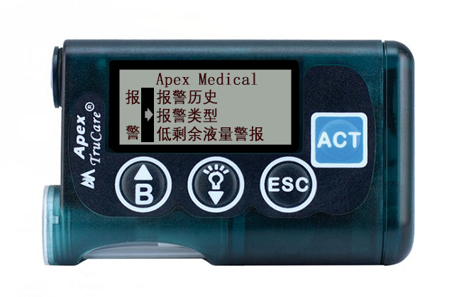 智凯胰岛素泵报警选项